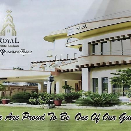 Royal Emirates Residence Abbottabad Ngoại thất bức ảnh