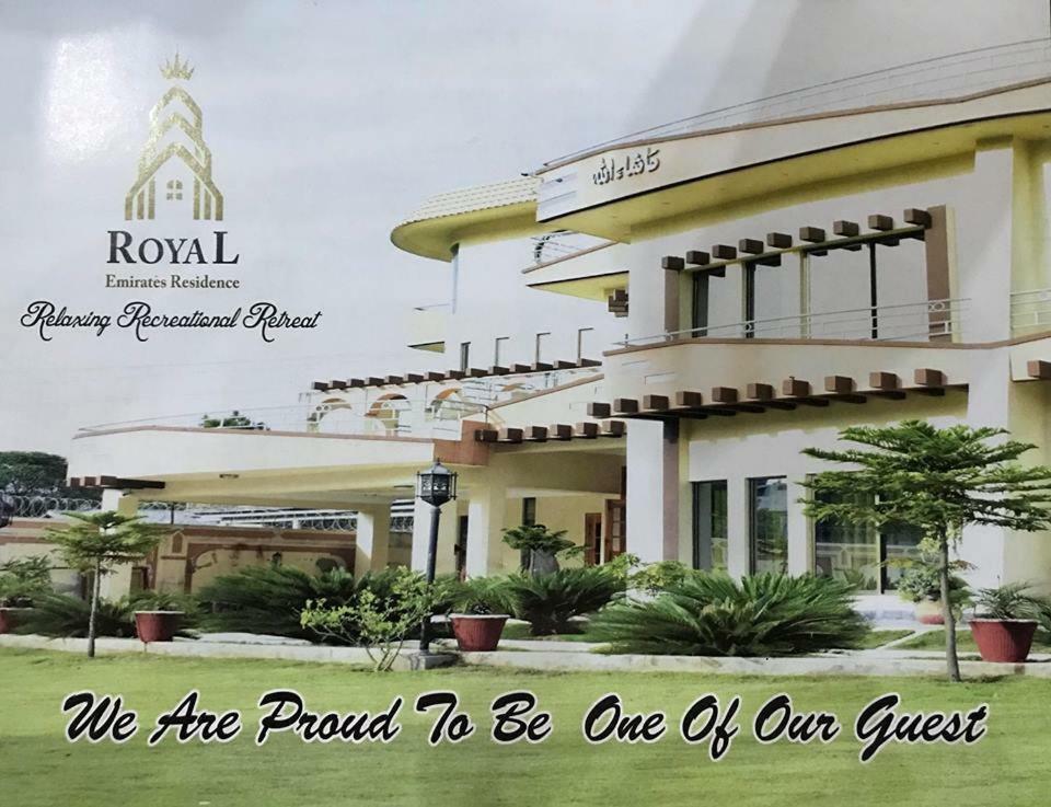 Royal Emirates Residence Abbottabad Ngoại thất bức ảnh